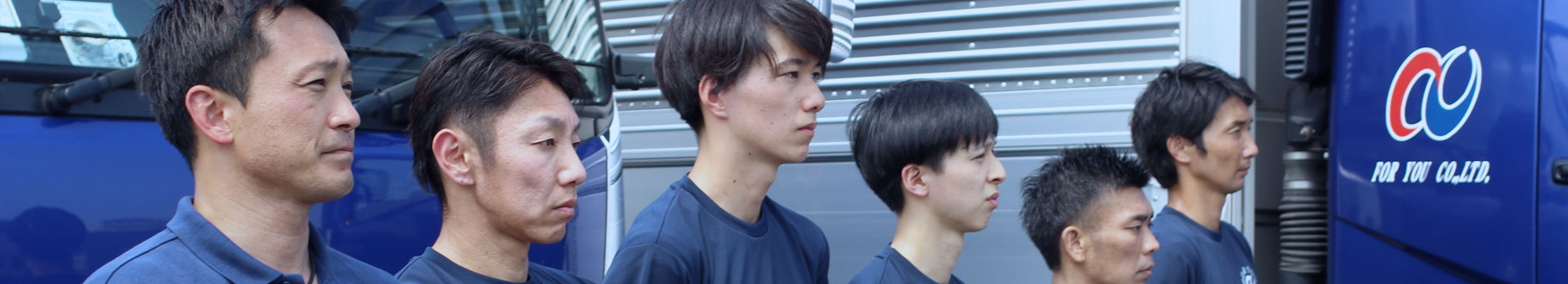 サブメインビジュアル