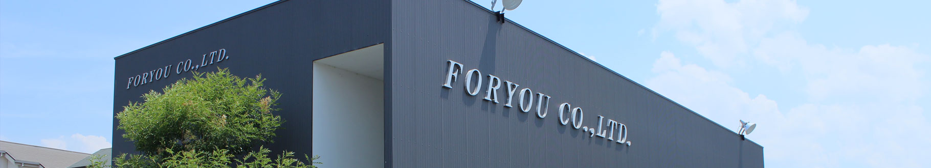 サブメインビジュアル