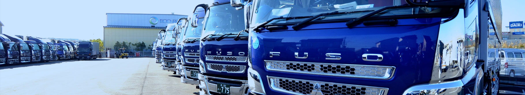 サブメインビジュアル