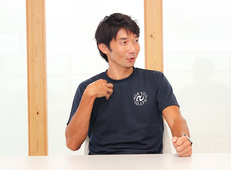 「ONE TEAM」―朋友って、こんな会社です