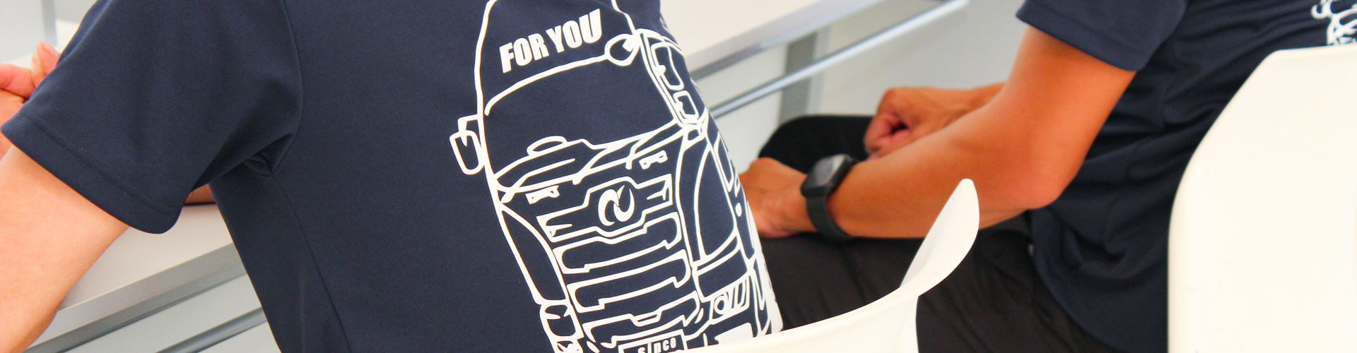 メインビジュアル