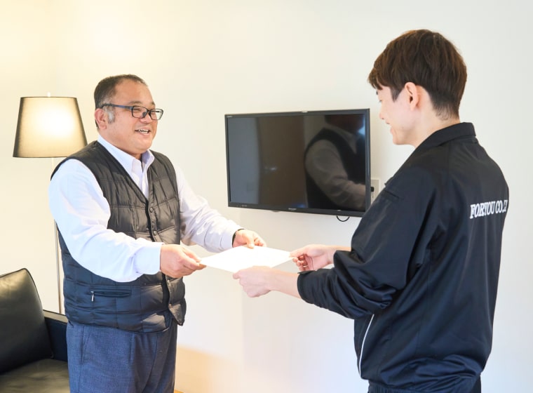 勤続給 ＆ 永年勤続手当