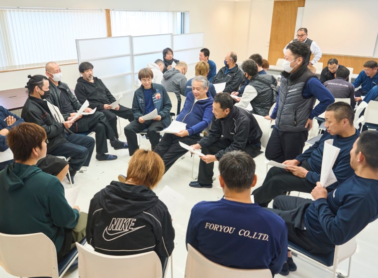 多様な社内イベント